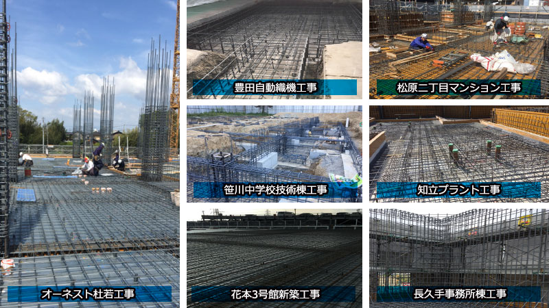 平成29年度工事