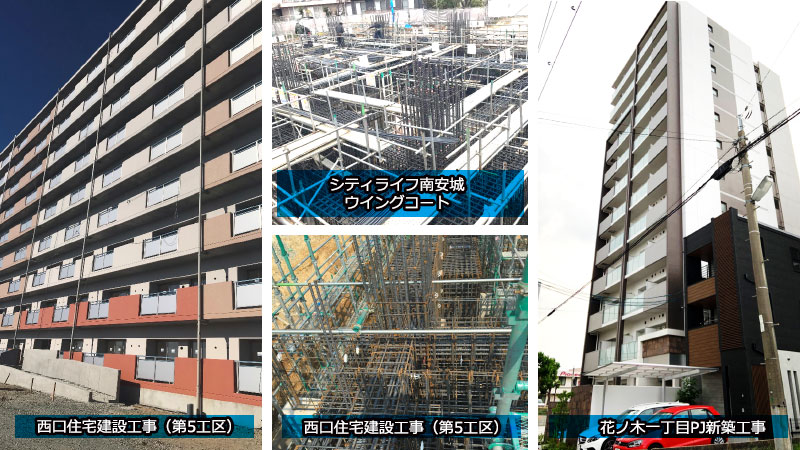 平成31年令和元年建設工事