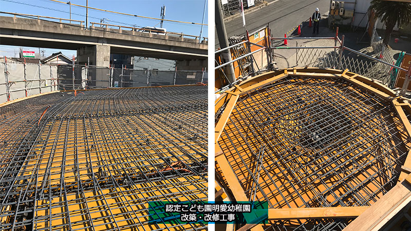 平成29年度工事