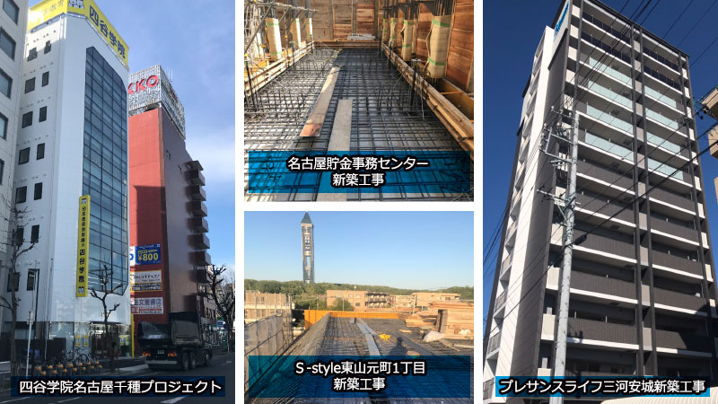 平成31年度令和元年建設工事