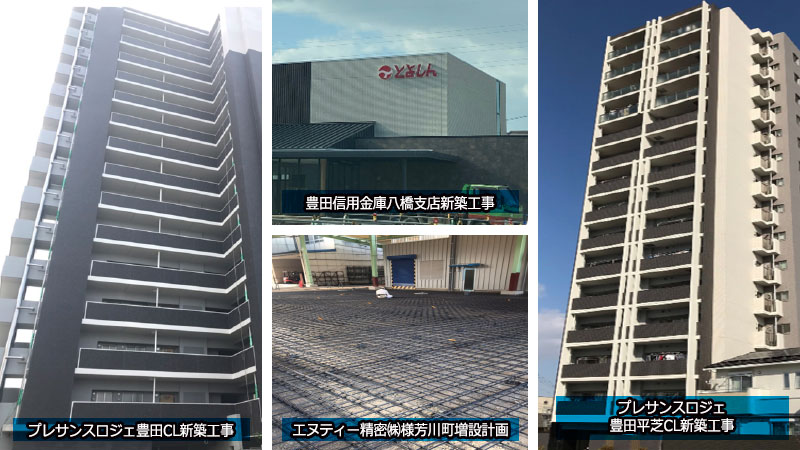 令和2年度建築工事実績